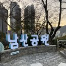 화순읍 군민회관입구 이미지