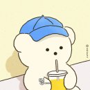 멍둥이