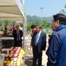 옻제조업협회▶충북테크노파크 바이오센타 사업단장,옻협회 옥주안 기술고문 옻순축제 참석... 이미지