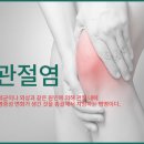 영동신경외과의원 이미지