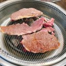 [방문 후기] 1등급한우 소고기 맛집 “한우고집&#34; 정육식당 송도본점