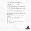 해운대여자고등학교 이미지