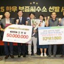 한길농장 이미지