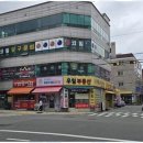 토박이부동산중개 이미지