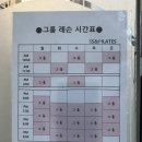 에스에스시스템 이미지
