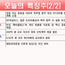 디아이티랩 이미지