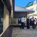 고결 문경 이미지