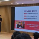 주식회사 혜윰 이미지