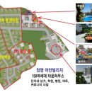 청명건축