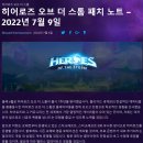 펄레스토랑 이미지