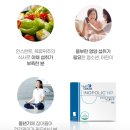 [점엔점] 다낭성 증후군에 좋은 엽산 &#34;이노시톨 여성영양제&#34; 체험 후기