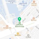 전북대학교건지어린이집