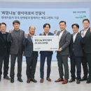 현대오토마스타 이미지