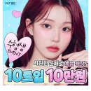 브라운성형외과의원 이미지