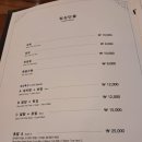 참치공방선릉지점 이미지