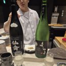 스시산원궁 | 서울 종로 오마카세 추천, 스시산원 궁 디너 후기 (22가지 코스)