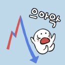 빅뱅게임즈 이미지