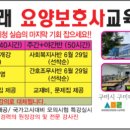 새미래요양원 이미지