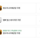 물결횟집