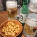 역전할머니맥주 아차산점