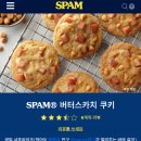 쿠키톡톡 이미지