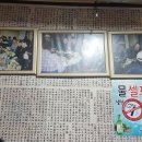 옛날주먹고기 이미지