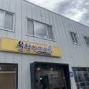 휴춘천역 이미지