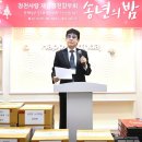 청천 이미지