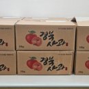 (주)동아특판