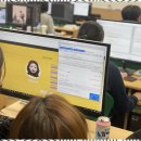 미래아이티 이미지