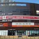 하삼동커피장검점