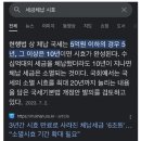 H1180 이미지