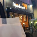 교촌치킨(동산점) 이미지