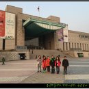 전쟁기념관 이미지