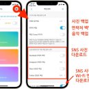 큐비디오 이미지