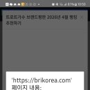 수경사 Daum카페