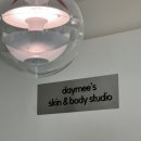 바이오빌딩 | 대전 다이어트 갈마동 데이미즈 바이오포톤 관리 후기