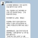 샾노래연습 네이버블로그