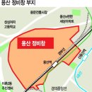 용산-360 이미지