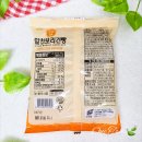 청우주 | 청우 알찬보리건빵 1개 칼로리 영양성분 가격 맛 다른 건빵과 비교해 보니