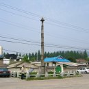 주형목장 이미지