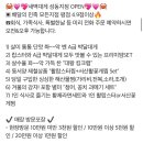 새벽대게성동지점 네이버블로그