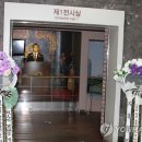 김영삼전대통령생가기록전시관 이미지