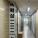 아르데뷰티