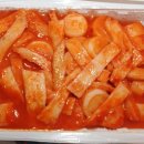 오마뎅 동탄2카림점
