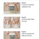 미뉴가 이미지