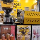 컴포즈커피개봉한진점 이미지