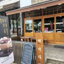 금다방 이미지