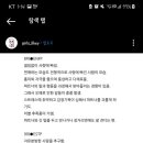 포토이즘박스대구 네이버블로그