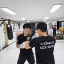 고일체육관 이미지